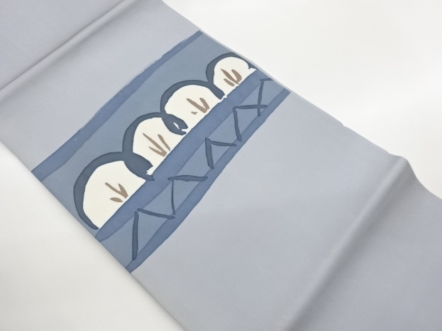 JAPANESE NAGOYA OBI / SHIOZE / ABSTRACT STRIPE